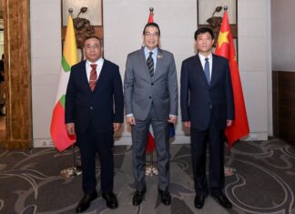réunion tripartite Birmanie, Thaïlande Chine