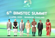 6e sommet Bimstec
