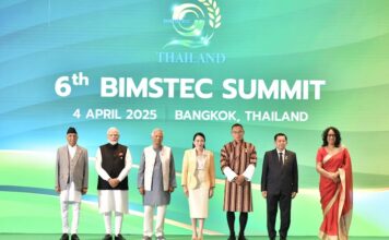 6e sommet Bimstec