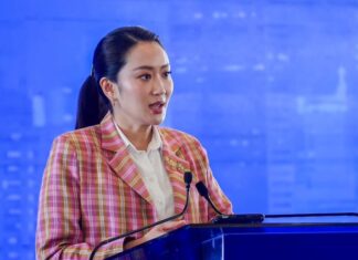 Ing Shinawatra