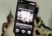 Khmer rouge history app