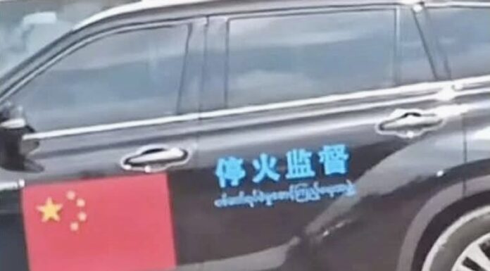 Lashio cessez-le-feu