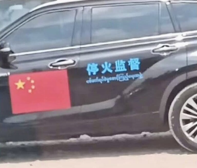 BIRMANIE – CONFLIT : La junte revient dans le nord de l’État Shan avec l’aide de la Chine