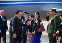 Min Aung Hlaing Bangkok