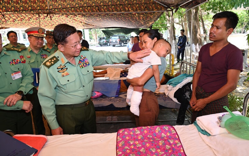 Min Aung Hlaing