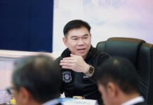 Phanurat Lukboon ONCB