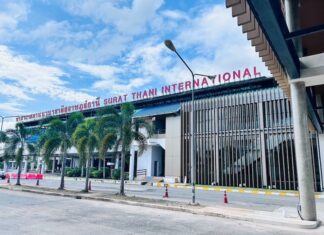 Surat Thani airport