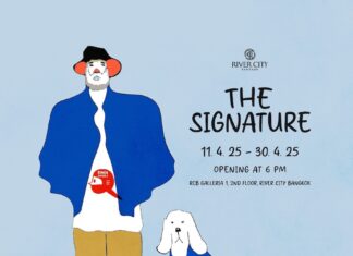 Exposition The signature