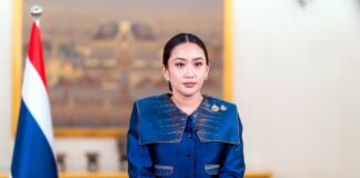 Ing Shinawatra droits de douane