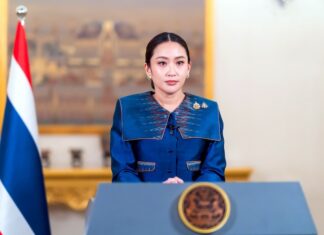Ing Shinawatra droits de douane