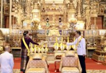 roi et reine célébration dynastie chakri
