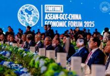 ASEAN GCC Chine forum