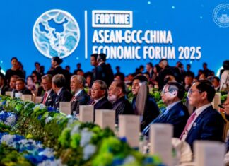 ASEAN GCC Chine forum