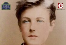 Arthur Rimbaud au Café Balzac