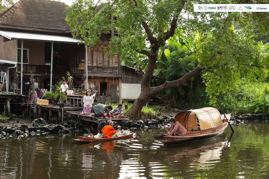 Bangkok photo Khlong