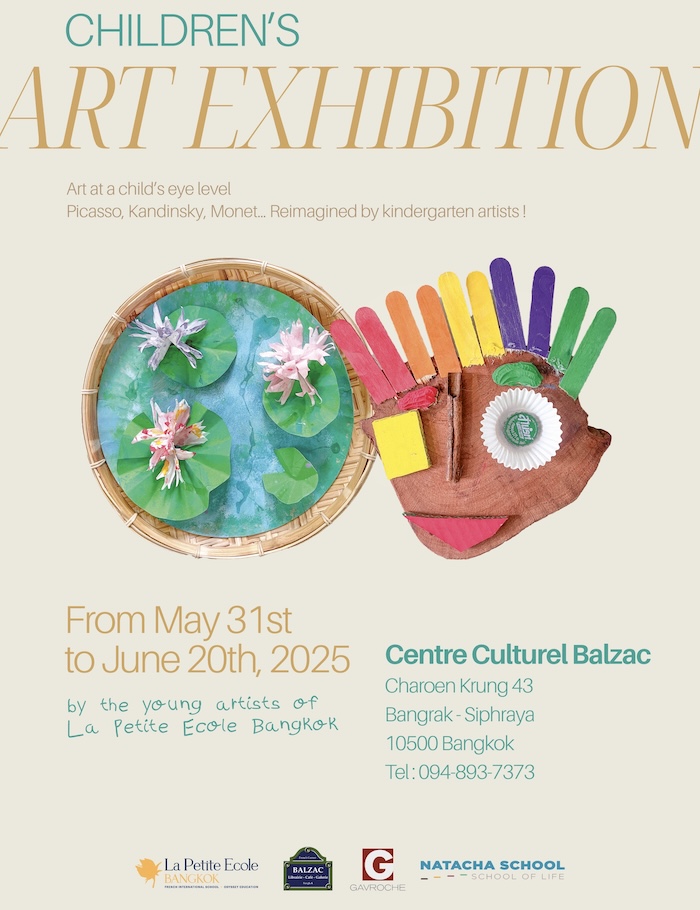 Children' s art exhibition