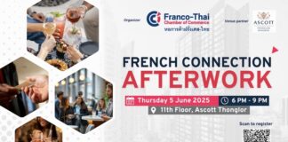 FTCC french connection afterwork