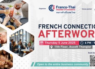 FTCC french connection afterwork