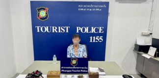 Français arrestation