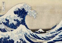 expo hokusai