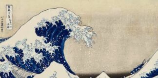 expo hokusai