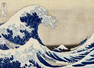 expo hokusai