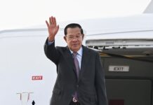 Hun Sen départ Indonésie