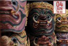 Film Miscellany of Khon