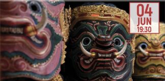 Film Miscellany of Khon