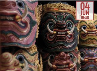 Film Miscellany of Khon