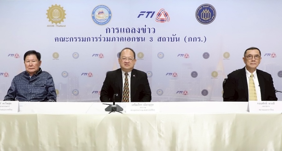 KKoR économie Thaïlande