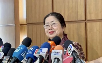 Kusumalawati Sirikomut