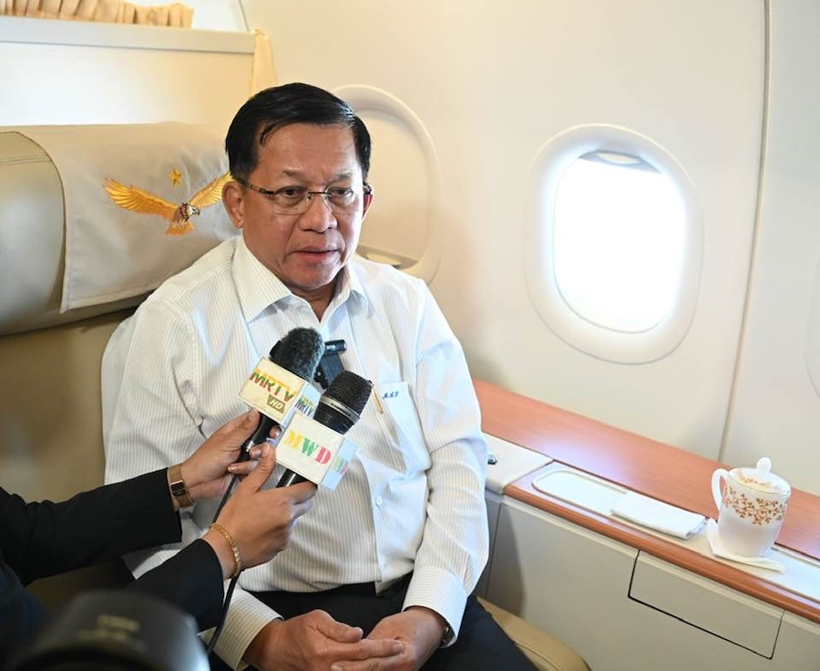 Min Aung Hlaing