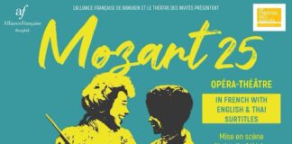 spectacle à Bangkok : Mozart 25