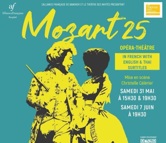 BANGKOK – CULTURE : « Mozart 25 », présenté à l’Alliance Française de Bangkok les 31 mai et 7 juin spectacle à Bangkok : Mozart 25