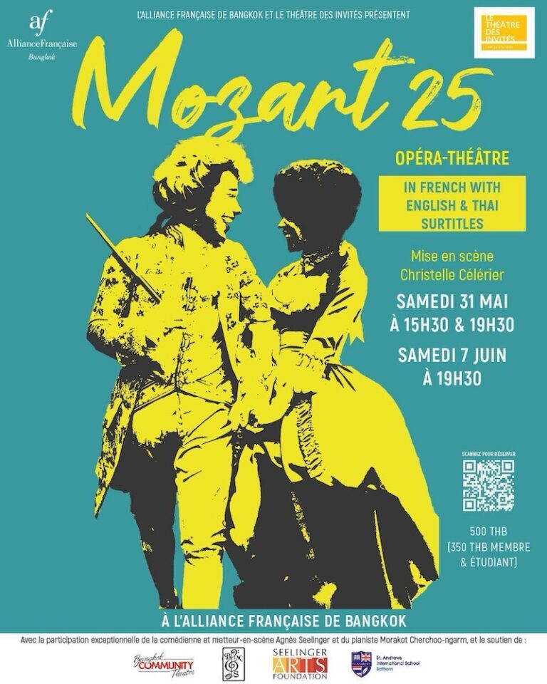 BANGKOK – CULTURE : « Mozart 25 », présenté à l’Alliance Française de Bangkok les 31 mai et 7 juin