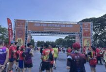 Run for Destination