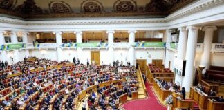Sénat Thaïlandais