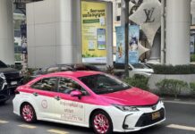 Taxi à Bangkok