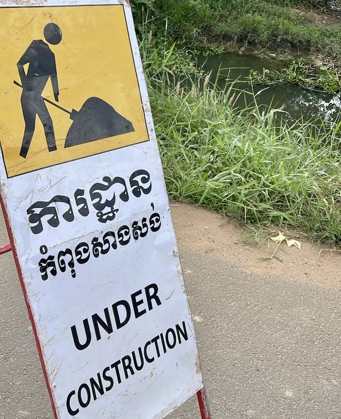 Travaux Cambodge