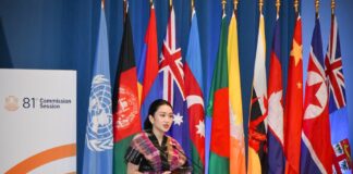 escap 81e commission