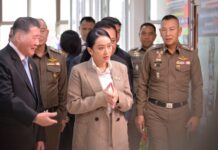 ing Shinawatra police lutte drogues