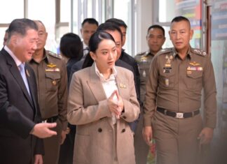 ing Shinawatra police lutte drogues