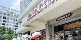police routière