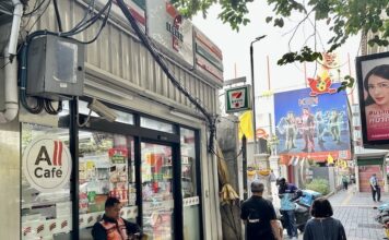 THAÏLANDE – ÉCONOMIE : La pluie freine les ventes de la distribution en mai 7 Eleven