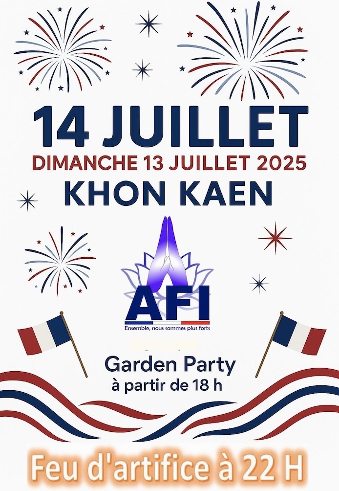 Affiche 14 juillet
