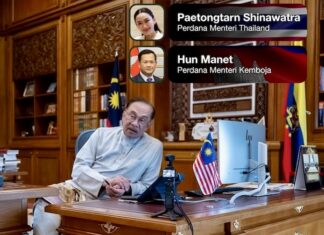 Anwar Ibrahim