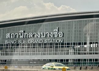 Bang Sue Train station