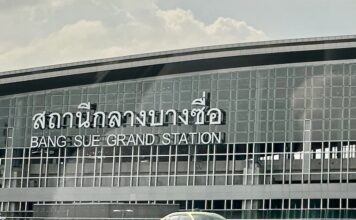 Bang Sue Train station
