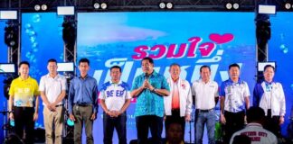 Banglamung élection
